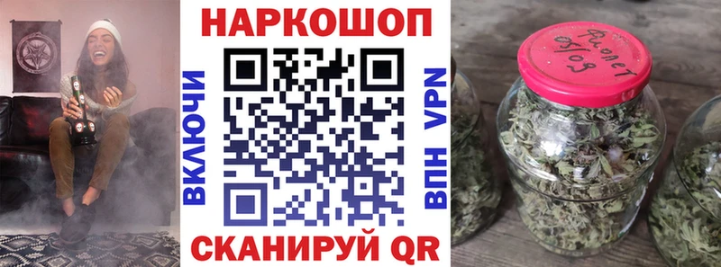 Названия наркотиков Славянск-на-Кубани Кокаин  АМФ  Меф мяу мяу  Метамфетамин  Марихуана  A-PVP  ГАШ 