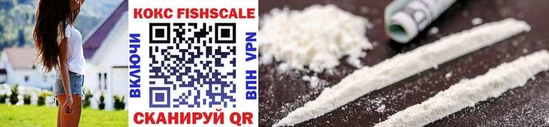 Cocaine 98%  что такое наркотик  Славянск-на-Кубани 