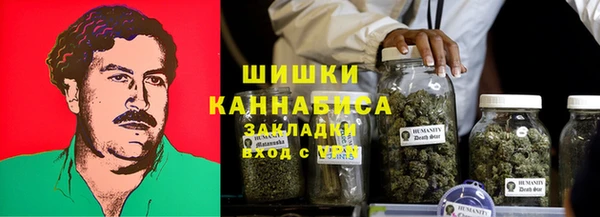 мефедрон мука Гусь-Хрустальный