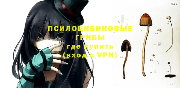 MDMA Premium VHQ Нея