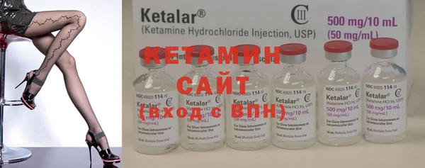 MDMA Premium VHQ Нея