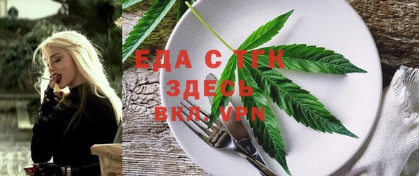 твердый Снежногорск