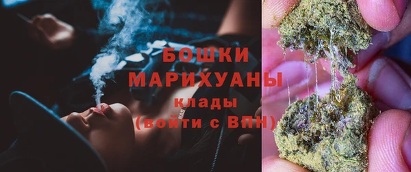 MDMA Premium VHQ Нея