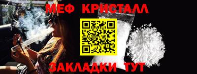 трава Краснодар