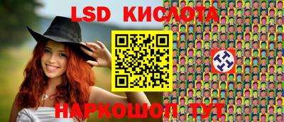 меф Азнакаево