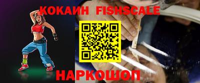 трава Краснодар