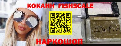 мефедрон мука Краснокаменск