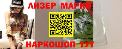 мефедрон мука Краснокаменск