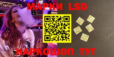 мефедрон мука Краснокаменск