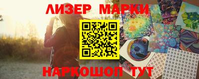 эйфоретик Абакан