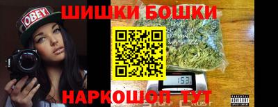 эйфоретик Абакан