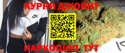 мефедрон мука Краснокаменск