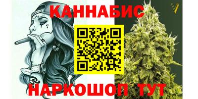 мефедрон мука Краснокаменск