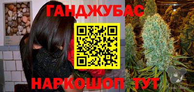 эйфоретик Абакан