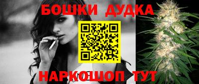 дживик Кумертау