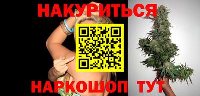 мефедрон мука Краснокаменск