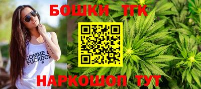 трава Краснодар