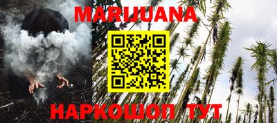 трава Краснодар