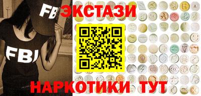 трава Краснодар