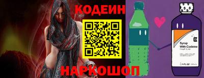 трава Краснодар