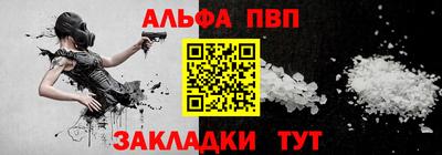 трава Краснодар