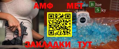 спиды Кулебаки