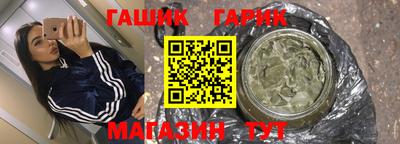 мефедрон мука Краснокаменск