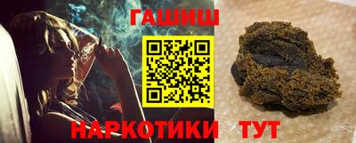 трава Краснодар