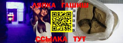 мефедрон мука Краснокаменск
