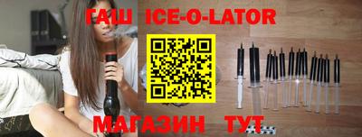 трава Краснодар