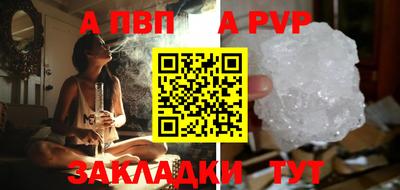 трава Краснодар