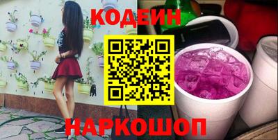 мефедрон мука Краснокаменск